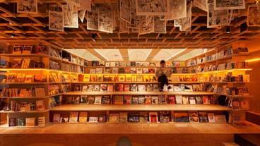 施設内の設備 / 2