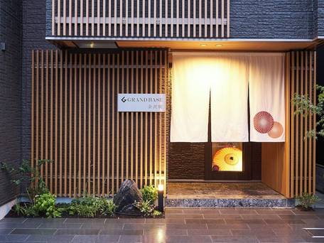 プライベートホテル四季の彩 / 3