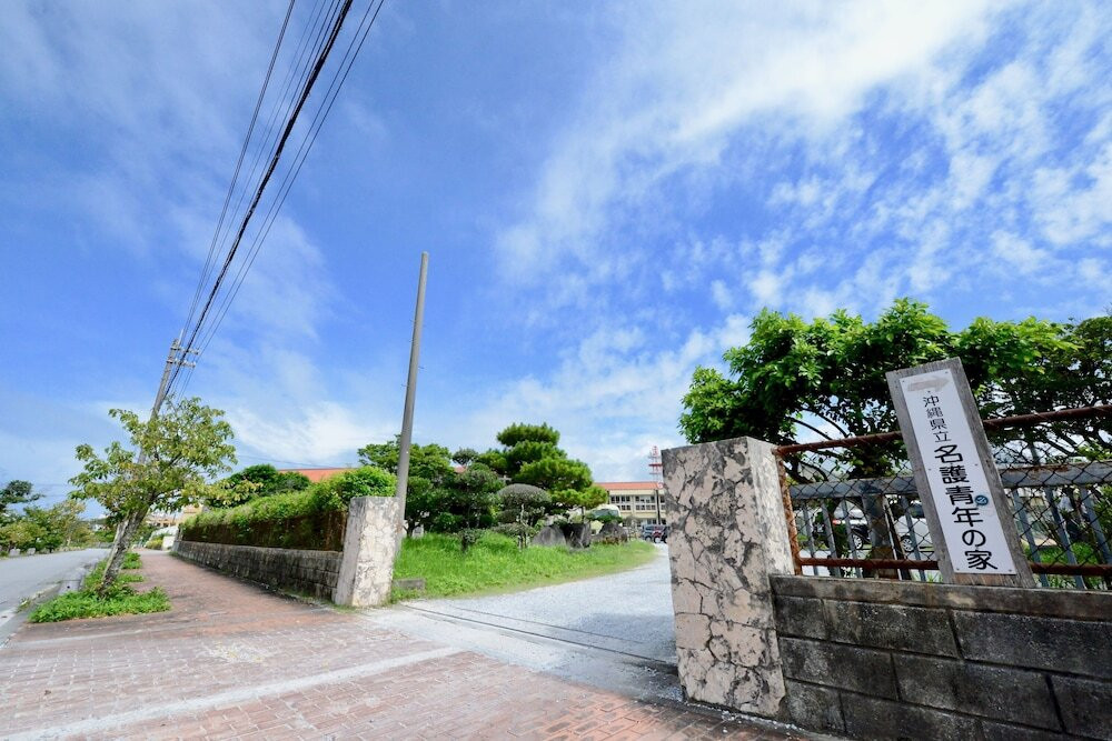 ストリート ビュー