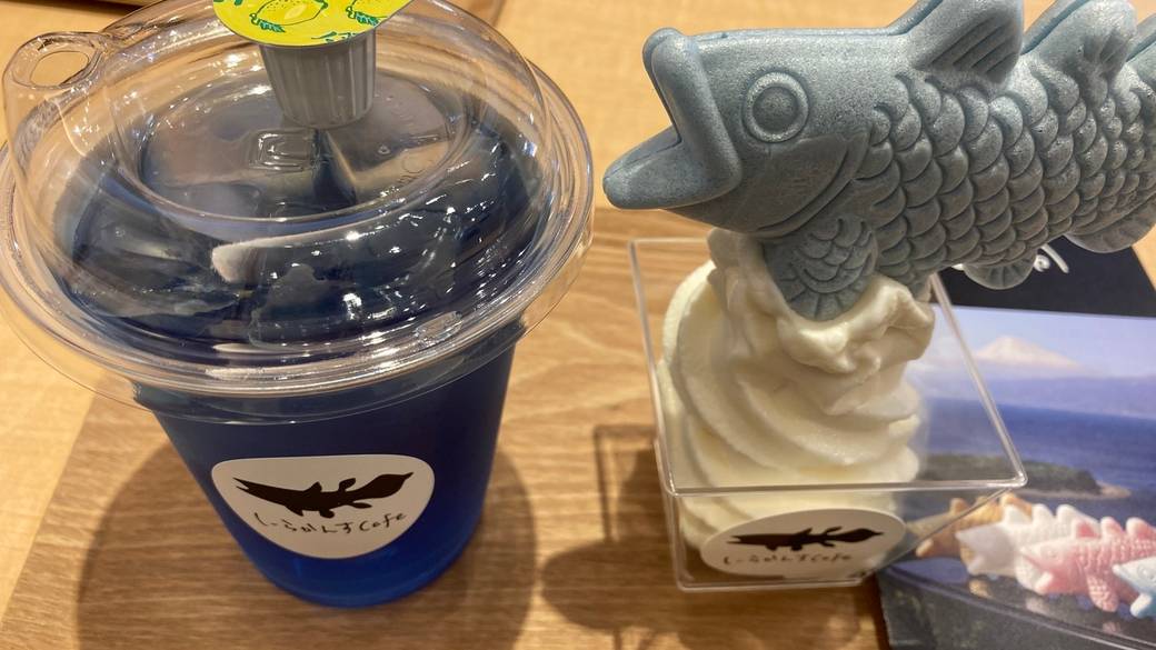 しーらかんすCafe / 5