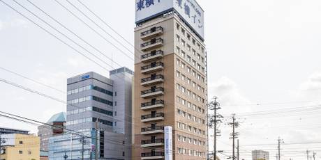 東横イン掛川駅新幹線南口