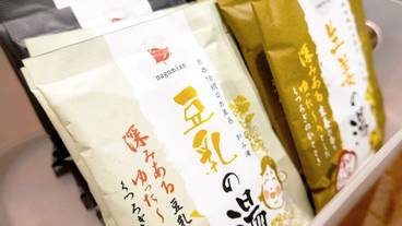 客室の設備とサービス / 23