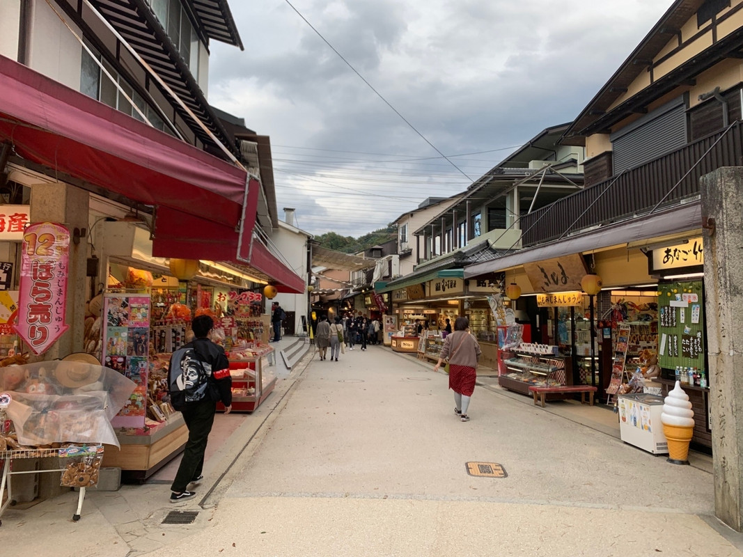 宮島表参道商店街 (清盛通り)