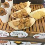 鳥取砂丘にいちばん近いドライブインレストラン砂丘会館(トットリサキュウニイチバンチカイドライブインレストランサキュウカイカン)