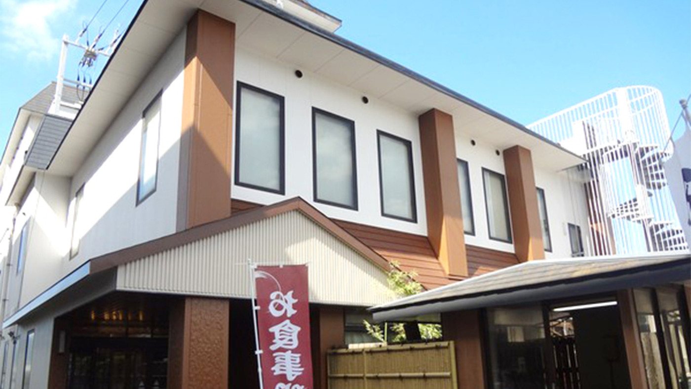 渚館きむら 唐津茶屋4378536