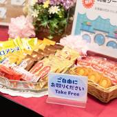 横浜桜木町タウンホテル（神奈川県 ビジネスホテル） / 2