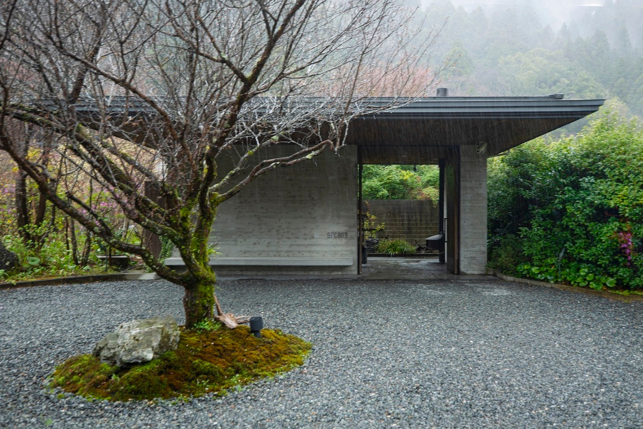 「アルカナイズ」 外観 176155161 