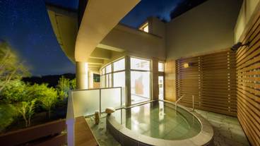 伊勢志摩温泉「ともやまの湯」露天風呂 夜 / 1