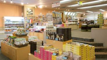 ギフト ショップ / 14