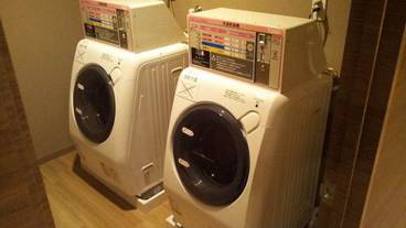 ランドリー ルーム / 9