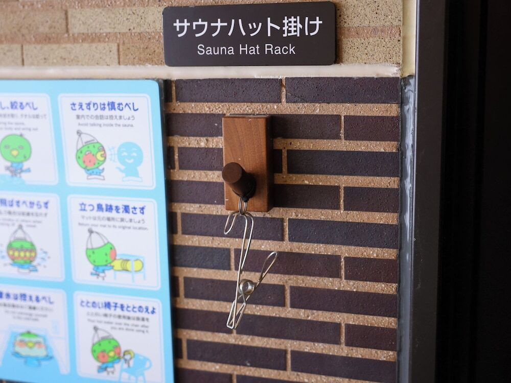大浴場