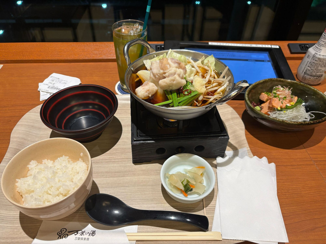 icotto_hkさんの写真 / 3