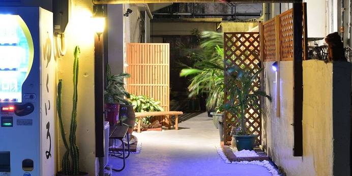 1日1組限定の宿 ゆくいる（沖縄県 民宿） / 1