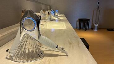 大浴場 / 3