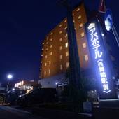 アパホテル 西舞鶴駅前（京都府 ビジネスホテル） / 5