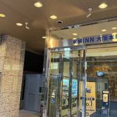 東横イン大阪船場2(大阪府 ビジネスホテル) / 3