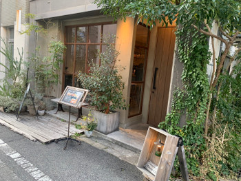 「Kobe Guesthouse & Bar Minato Hutte」 外観 197749572 Main entrance 