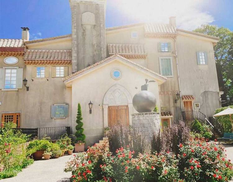 星の王子さまミュージアム / 1