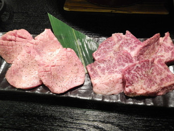 「正剛」料理 48590 タン＆ハラミ