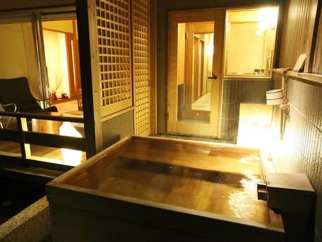 修善寺温泉　湯回廊　菊屋 / 2