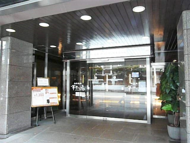 西館　正面玄関