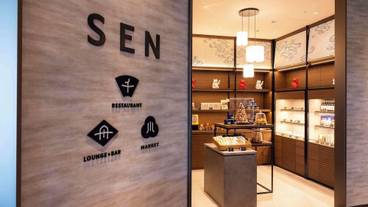 スナック バー / 1