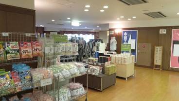 ギフト ショップ / 5