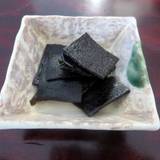 酒井甚四郎商店（サカイジンシロウショウテン）