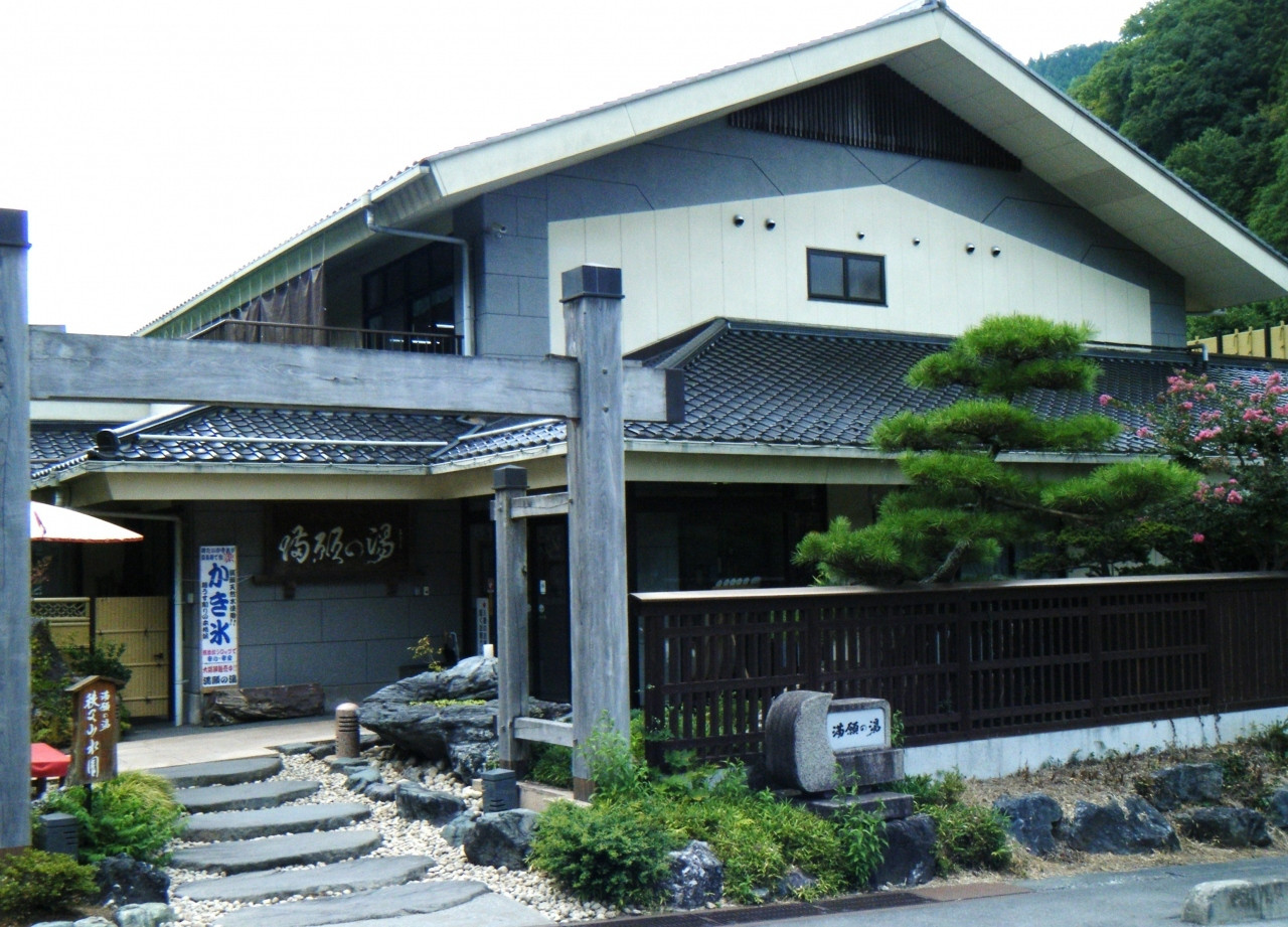 秩父温泉「満願の湯（まんがんのゆ）」981027