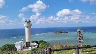 観光スポット / 12