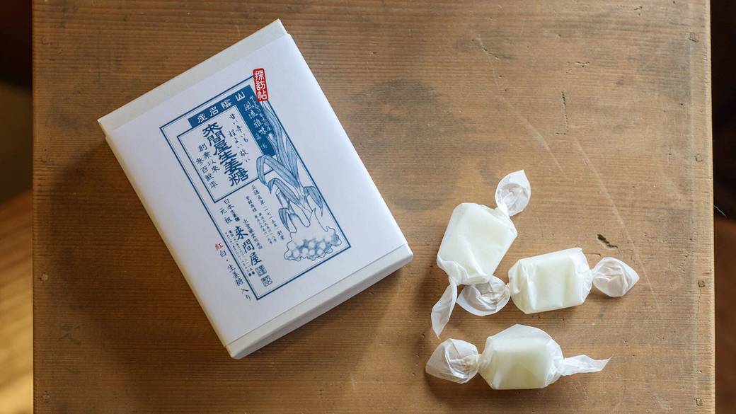 生姜糖のパッケージを作る体験 / 4