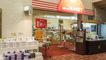 ギフト ショップ / 8