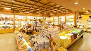 ギフト ショップ / 4