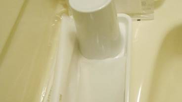 バスルームの設備 / 11