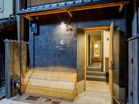 RESI STAY 祇園きよみず八坂庵 / 1