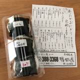 握飯屋（ニギリメシヤ）