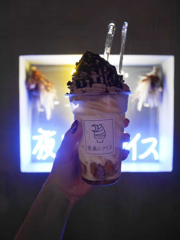 maru_tabishashinさんの写真 / 2