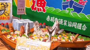 食事・飲み物 / 5