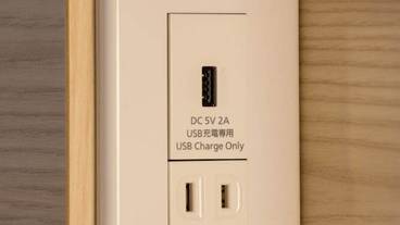 客室の設備とサービス / 35