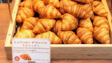 朝食ビュッフェ / 19