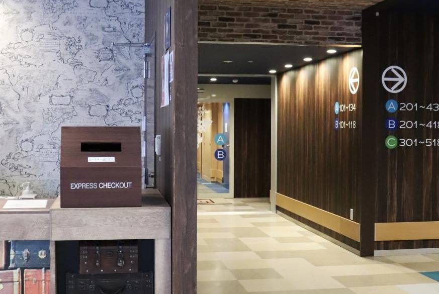 鍵を入れるだけのチェックアウト / 1