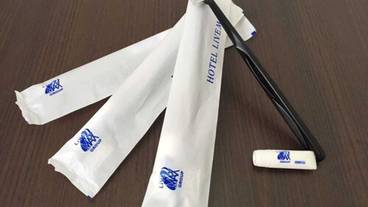 バスルーム / 15