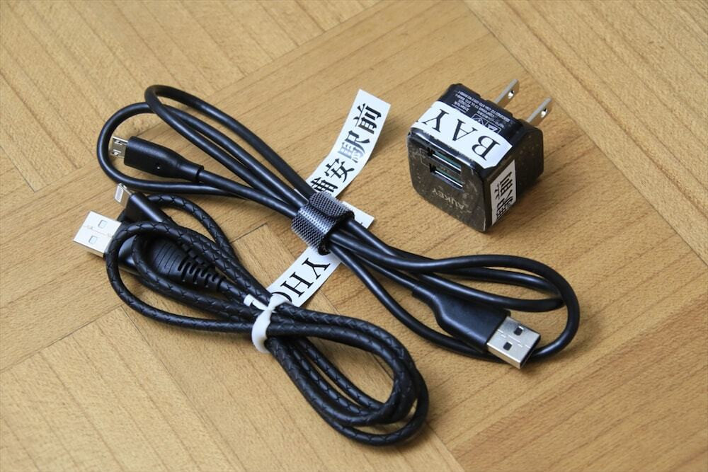 客室