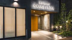 相鉄グランドフレッサ 熊本