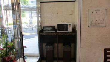 施設内の設備 / 1