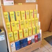 スマイルホテル塩釜（宮城県 ビジネスホテル） / 2