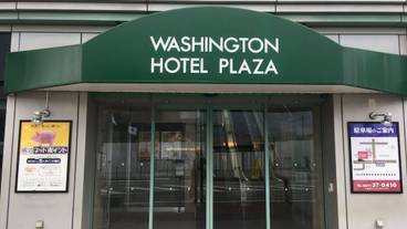 施設の入り口 / 10