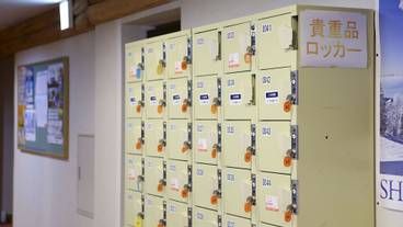 施設内の設備 / 9