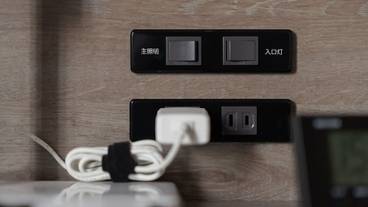 客室の設備とサービス / 39