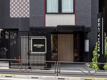 Section L Yushima / 3